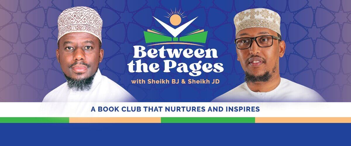 Between the Pages  Book Club to Hold Book Session on Spiritual Renewal in New Islamic Year