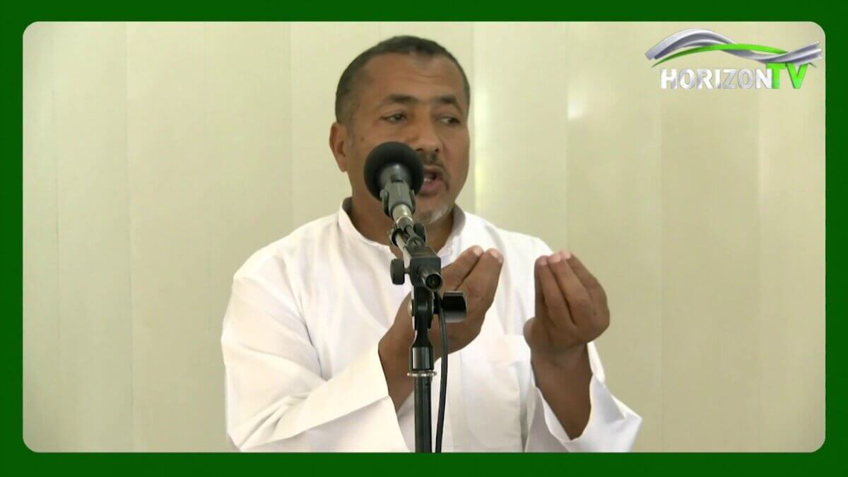 Prof. Mohamed Karama, Renowned Public Health Scholar and a former Acting Vice-Chancellor of Umma University, Passes Away