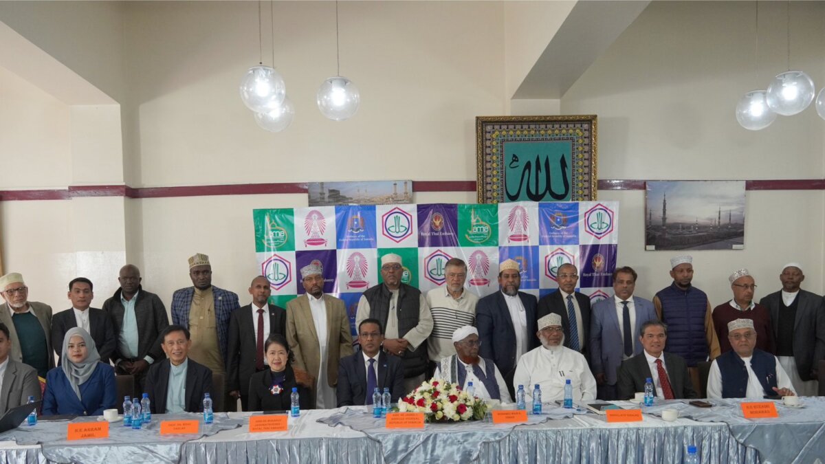 Jamia Mosque Nairobi Hosts High-Level Halal Science and Innovation Workshop