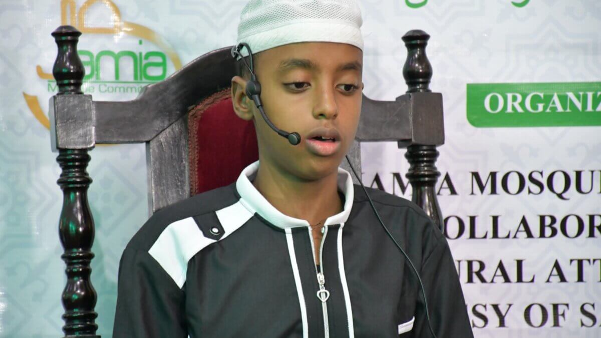 Jamia Mosque Nairobi Zonal Qur’an Competition Gains Momentum Ahead of Ramadhan Finals